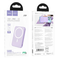 Повербанк Hoco J109 Magnetic PD20W Easy Wireless Fast Charging (5000 mAh) (Violet)
