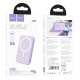 Повербанк Hoco J109 Magnetic PD20W Easy Wireless Fast Charging (5000 mAh) (Violet)
