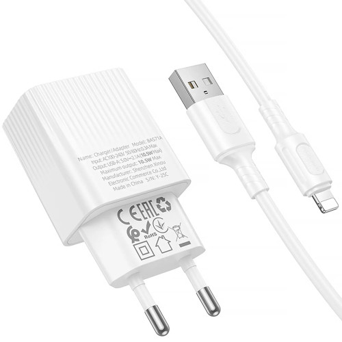 Сетевое зарядное устройство Borofone BAS71A USB-A (10.5W · 2.1A) с кабелем USB-A – Lightning (White)