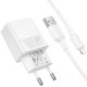 Сетевое зарядное устройство Borofone BAS71A USB-A (10.5W · 2.1A) с кабелем USB-A – Lightning (White)