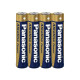Батарейка Panasonic Alkaline LR03 AAA (4шт)