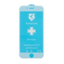 Защитная пленка Polycarbone для Apple iPhone 7 (Full Glue) (3D) (White)