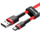 Кабель Baseus Cafule USB-A – Micro-USB (2 м · 7.5W · 1.5A) (CAMKLF-C09) (Red)