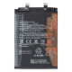 Акумулятор Xiaomi BP4B (4300 mAh) (Original PRC)