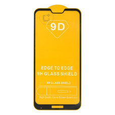 Защитное стекло в тех упаковке для Huawei P20 Lite (Full Glue) (0.3 мм, 2.5D) (Black)