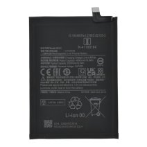 Аккумулятор Xiaomi BN5C (5000 mAh) (Original PRC)
