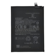 Акумулятор Xiaomi BN5C (5000 mAh) (Original PRC)