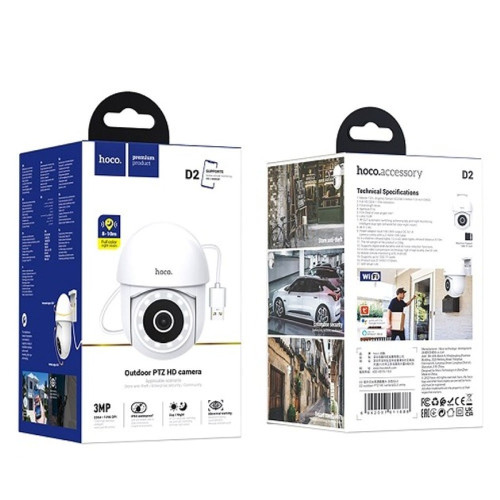 Уличная Wi-Fi камера Hoco D2 (White)