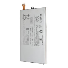Аккумулятор Sony LIP1648ERPC для Sony G8441 Xperia XZ1 Compact (Original PRC)
