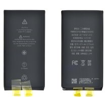 Аккумулятор для Apple iPhone 14 (Original PRC Cell - без шлейфа)
