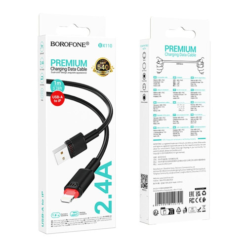 Кабель Borofone BX110 USB-A – Lightning (1 м · 12W · 2.4A) (Black)