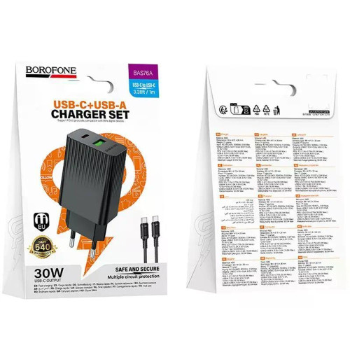 Сетевое зарядное устройство Borofone BAS76A USB-A+USB-C (30W · 3A) с кабелем Type-C – Type-C (Black)