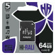 Карта пам'яті Hi-Rali microSDXC 64GB Class 10 UHS-I + адаптер SD