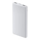 Повербанк Xiaomi Mi 22.5W Lite (10000 mAh) (White)
