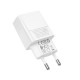 Сетевое зарядное устройство Borofone BAS71A USB-A (10.5W · 2.1A) (White)