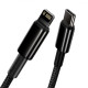 Кабель Baseus Tungsten Gold Type-C – Lightning (1 м · 20W · 2.4A) (Black)