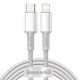 Кабель Baseus High Density Braided Type-C – Lightning PD (2 м · 20W · 2.4A) (White)