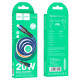 Кабель Hoco U110 Type-C – Lightning (1.2 м · 20W · 3A) (Blue)