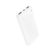 Повербанк Borofone BJ55 (10000 mAh) (White)