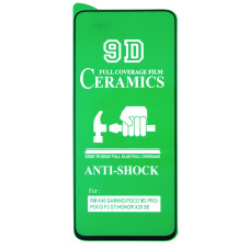 Защитная пленка Ceramic для Xiaomi 12 Lite (Full Glue) (Black)