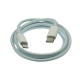 Кабель Onyx Type-C – Lightning (NO LOGO) (1 м · 25W · 3A) (White)