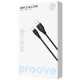 Кабель Proove Simple Silicone USB-A – Type-C (1 м · 15W · 3A) (White)