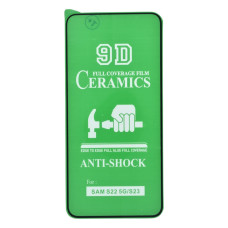 Защитная пленка Ceramic для Samsung S911 Galaxy S23 (Full Glue) (Black)