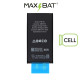 Акумулятор для Apple iPhone 15 (3349 mAh) (Max Bat Cell - без шлейфа)