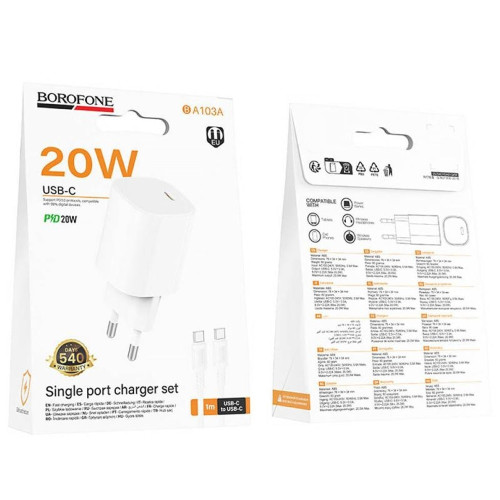 Сетевое зарядное устройство Borofone BA103A USB-C (20W · 3A) с кабелем Type-C – Type-C (White)
