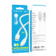 Кабель Borofone BX81 USB-A – Type-C (1 м · 15W · 3A) (White)