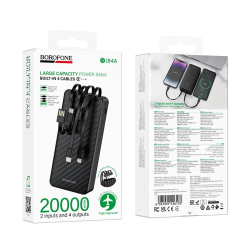 Повербанк Borofone BJ84A 10.5W (20000 mAh) (Black)