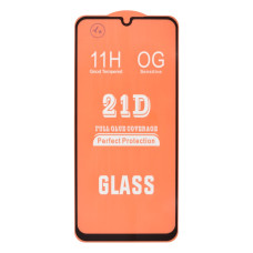 Защитное стекло в тех упаковке для Samsung M156 Galaxy M15 (5G) (2024) (0.3 мм, 2.5D) (Black)