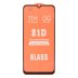 Захисне скло в тех упаковці для Samsung M156 Galaxy M15 (5G) (2024) (0.3 мм, 2.5D) (Black)