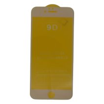 Защитное стекло в тех упаковке для Apple iPhone 7 (Full Glue) (0.3 мм, 2.5D) (White)