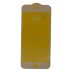 Захисне скло в тех упаковці для Apple iPhone 7 (Full Glue) (0.3 мм, 2.5D) (White)