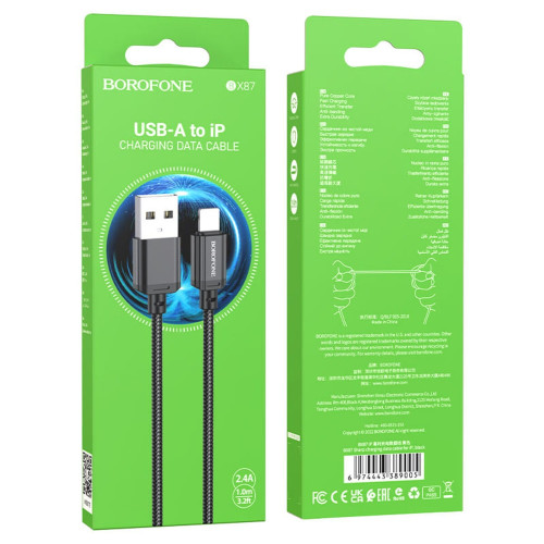 Кабель Borofone BX87 USB-A – Lightning (1 м · 12W · 2.4A) (Black)