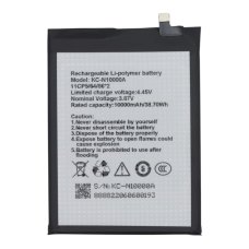 Акумулятор Oukitel KC-N10000A (10000 mAh) (Original PRC)