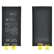 Аккумулятор для Apple iPhone 13 mini A2481 (2406 mAh) (Cell - без шлейфа)
