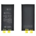 Акумулятор для Apple iPhone 13 mini (2406 mAh) (Cell - без шлейфа)