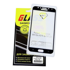 Защитное стекло в тех упаковке для Samsung J400 Galaxy J4 (2018) (0.3 мм, 2.5D) (Black)