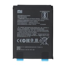 Аккумулятор Xiaomi BN45 (4000 mAh) (Original)