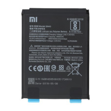 Акумулятор Xiaomi BN45 (4000 mAh) (Original)