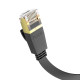 Патч-корд Hoco US07 RJ45 – RJ45 (3 м) (Black)