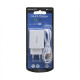 Сетевое зарядное устройство Borofone BA21A USB-A (18W · 3A) с кабелем USB-A – Micro-USB (White)
