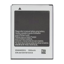 Акумулятор Samsung EB484659VU
