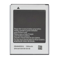 Акумулятор Samsung EB484659VU