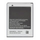 Акумулятор Samsung EB484659VU