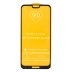 Захисне скло в тех упаковці для Xiaomi Redmi 6 Pro (Full Glue) (0.3 мм, 2.5D) (Black)