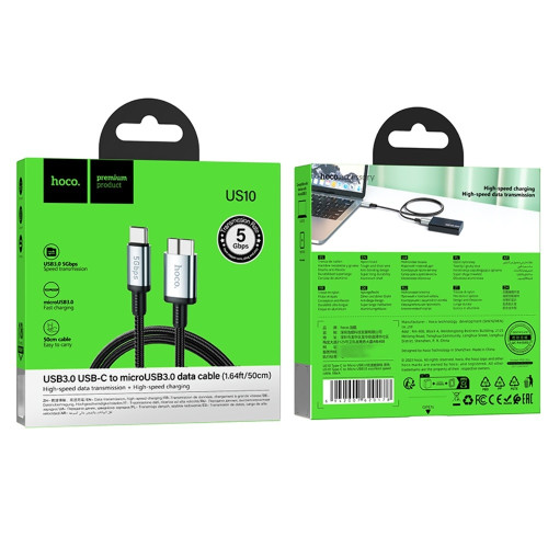 Мультимедийный кабель Hoco US10 Type-C – Micro-USB 3.0 5Gbit/s (0.5 м · 3A) (Black)
