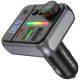 FM-модулятор Borofone BC50 (Black)